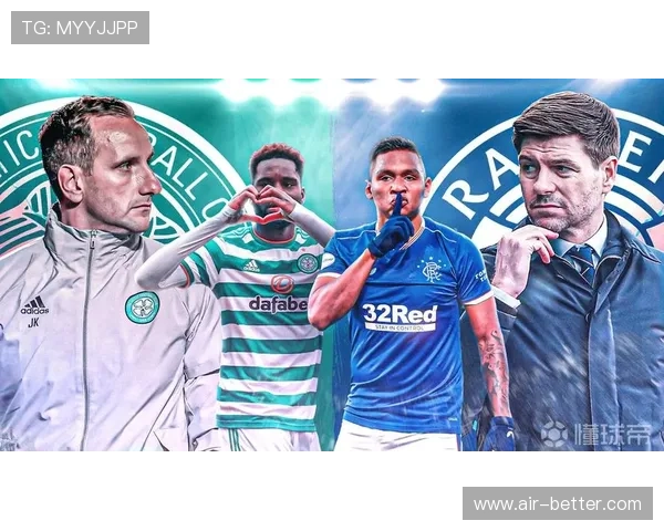 凯尔特人点球胜流浪者 德比大战球迷冲场 凯尔特人点球胜流浪者 德比大战球迷冲场