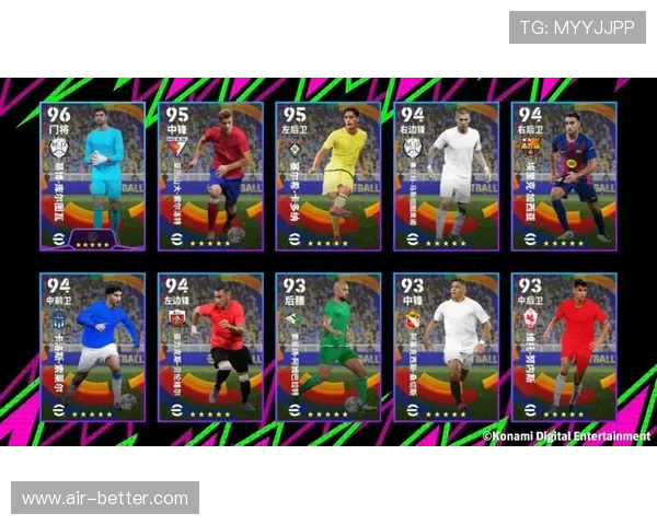 姆伯莫失点后谈梦想踢球与鲁尼同场